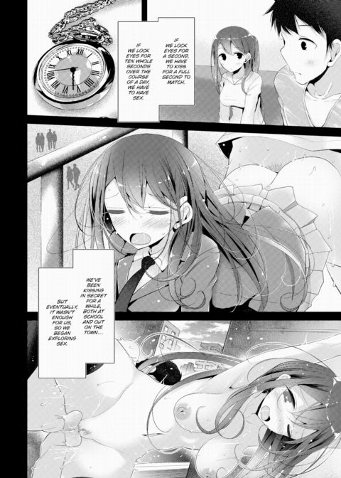 Kiss x 10 Sec Chapter 1 page 6