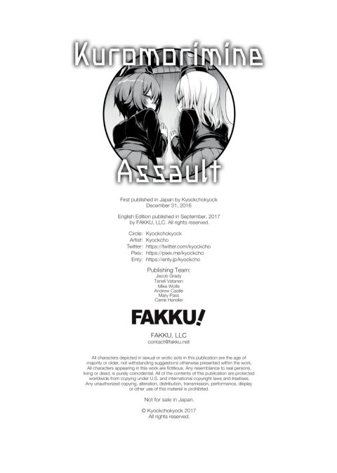 Kuromorimine Assault Chapter 1 page 25