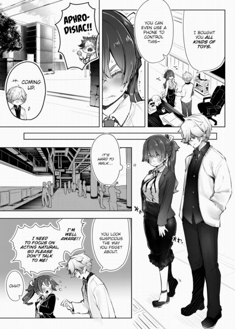 Tokyo Black Box Case.03 The Sadistic Professor's Case Report - Breaking the Rookie Female Investigator! Chapter 1 page 4