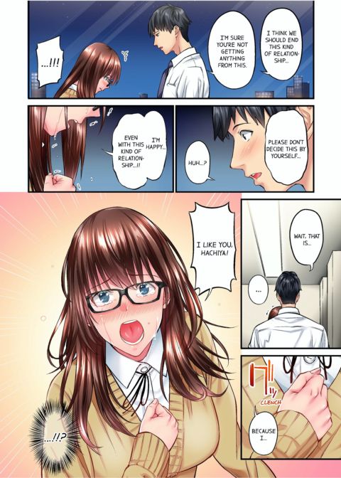 Simple Yet Sexy Vol. 2 Chapter 1 page 10