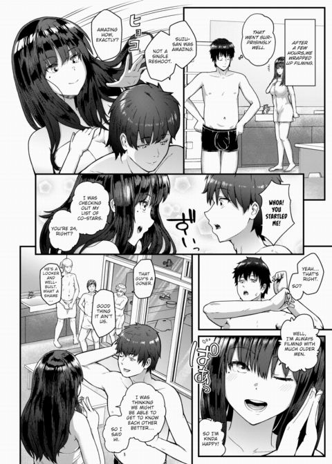 Adult Film Actress's True Face Chapter 1 page 4