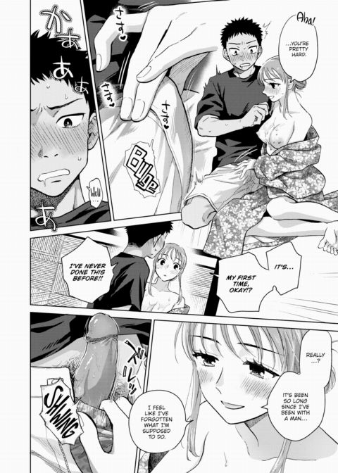 In the Mood For Anyone Chapter 1 page 10