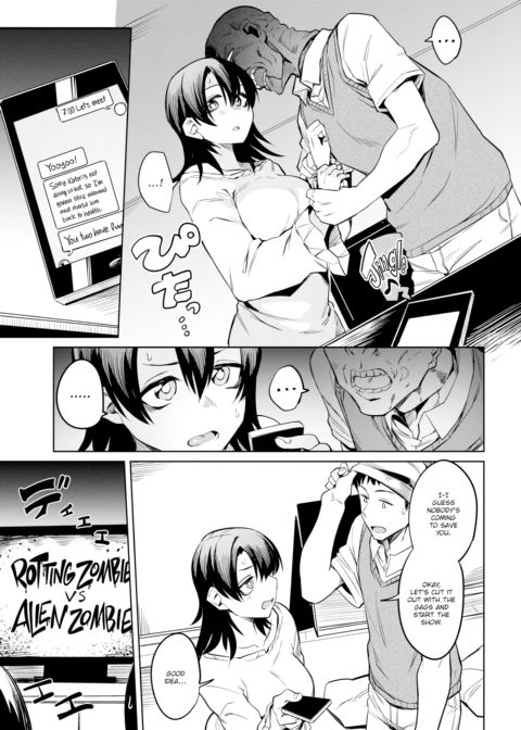 No Experience Zone Chapter 1 page 5