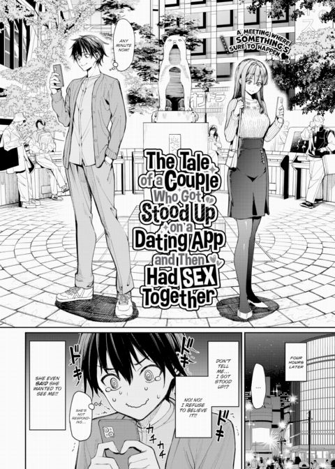 The Tale of a Couple Who Got Stood Up on a Dating App and Then Had Sex Together Chapter 1 page 2