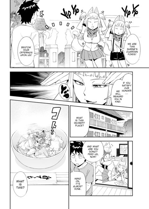 Juicy, Beastly Guardian Foxes Chapter 1 page 4
