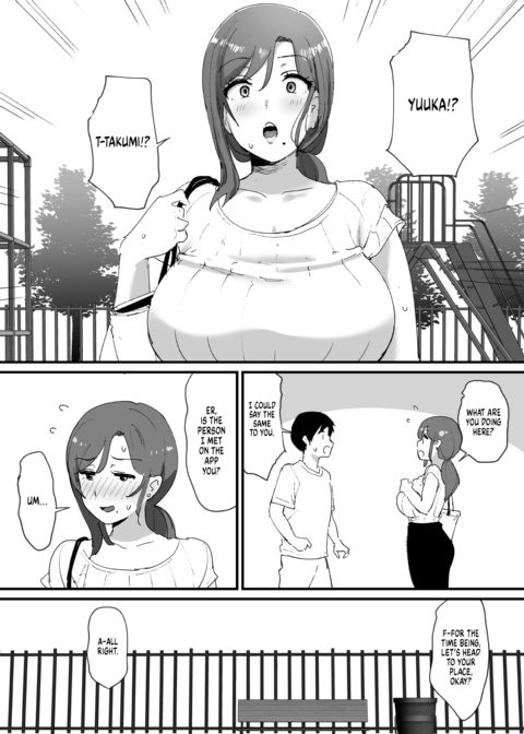 I Matched With My Friend's Mom Chapter 1 page 8