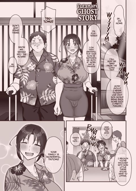 Futanari Ghost Story: Miss Shakuhachi, the Blowjob Spirit Chapter 1 page 3