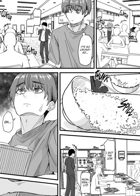 No More Privileges Chapter 1 page 7