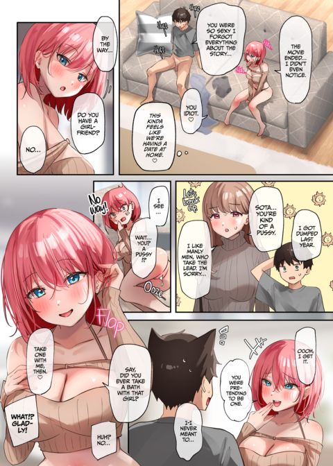 Welcome to Life with the Succubi 2 Chapter 1 page 43