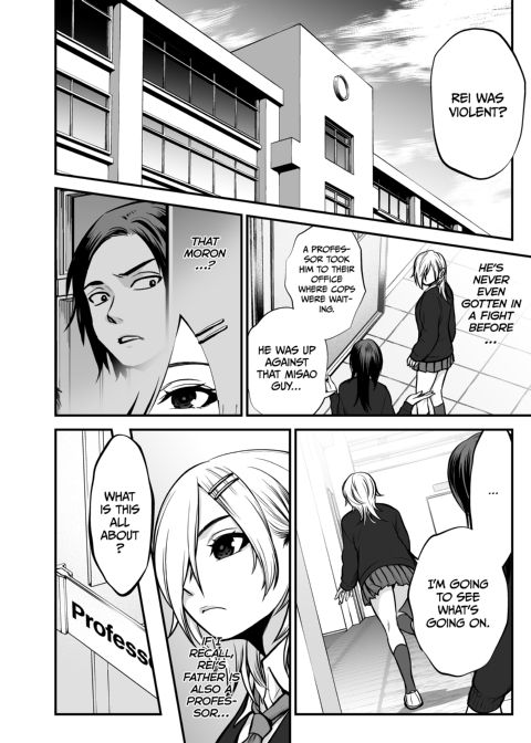 Haruka Yukimura's NTR Adventure Chapter 1 page 7
