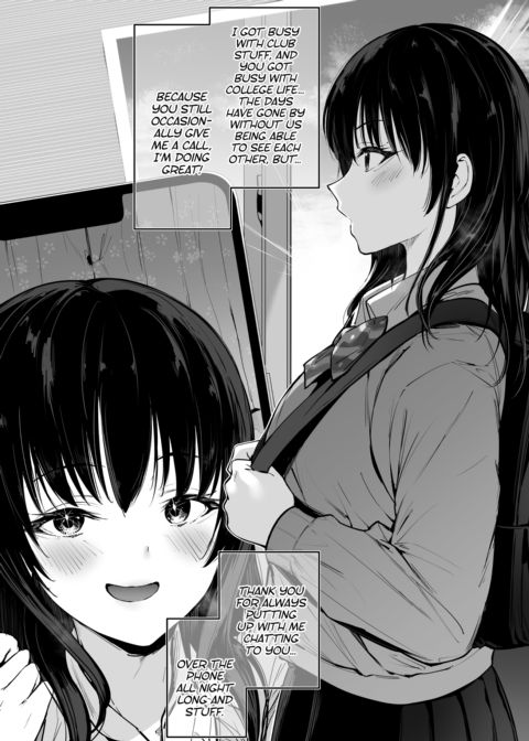 My Pure, Tall, and Busty Gyaru Childhood Friend Chapter 1 page 5
