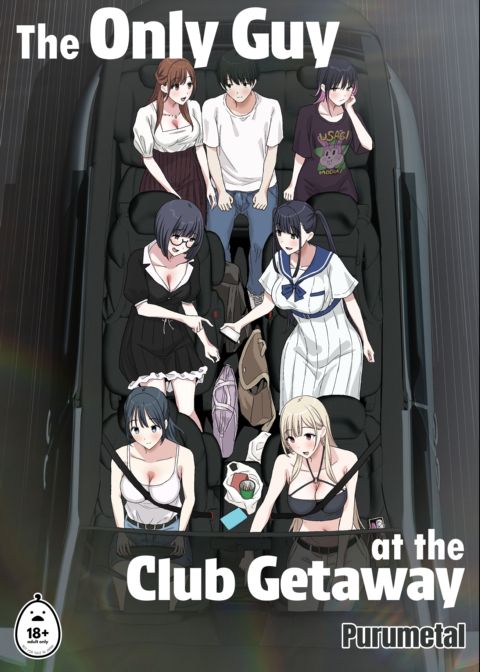 The Only Guy at the Club Getaway Chapter 1 page 1