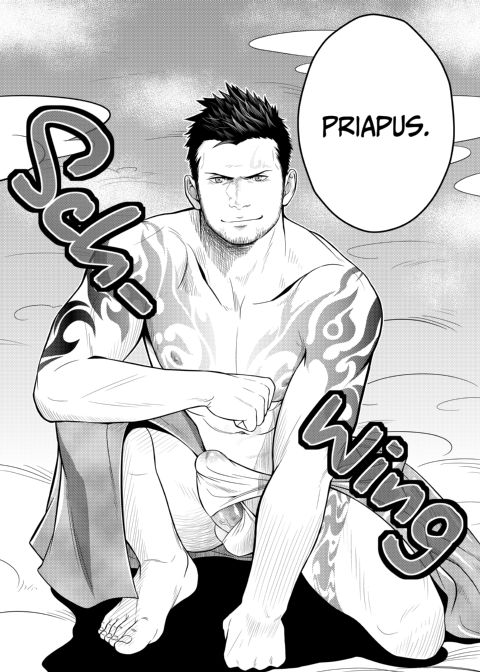Priapus 1 Chapter 1 page 4