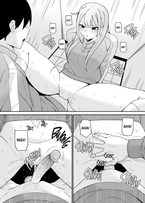 My Free-Use Friend Chapter 1 page 12