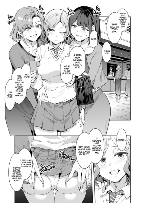 Futa Wives' Fuck Toy Chapter 1 page 10