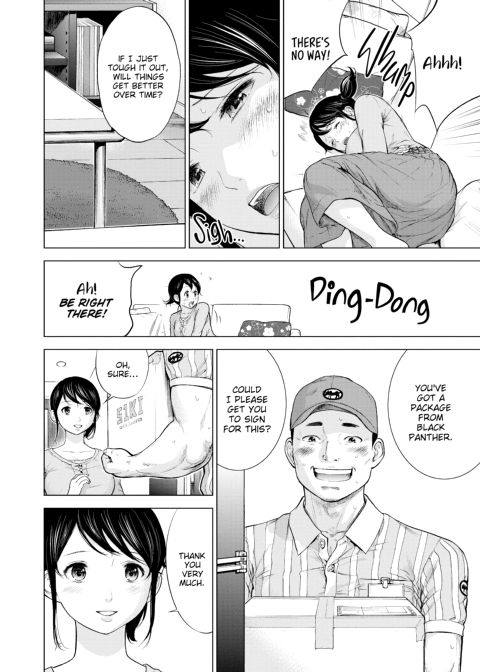 Netoraserare Vol. 1 Chapter 1 page 53