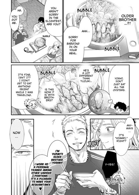I'm in Love with Mr. Hanabusa's Mouth Vol.3 Chapter 1 page 36
