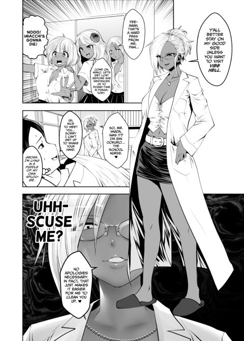 Transferred to the Gyaru Academy - Chapter 4 Chapter 1 page 3