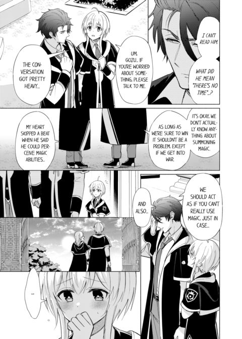 Reincarnated into Demon King Evelogia's World Vol.5 Chapter 1 page 35