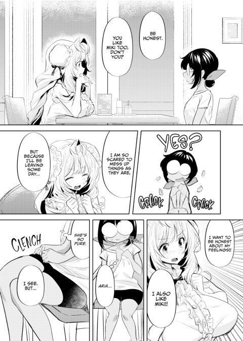 The Sexy Alien is a Third Wheel Chapter 1 page 22