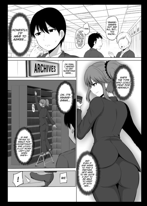 No Guard Wife 2 Chapter 1 page 34