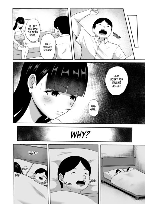 Nothing Sweeter Than My Lackey’s Wife Chapter 1 page 17