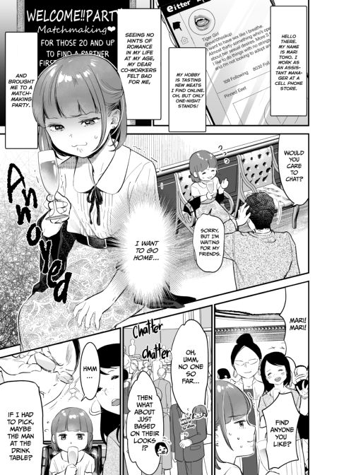 Little Carnivores Crave Big Meat to Get Pregnant Chapter 1 page 4