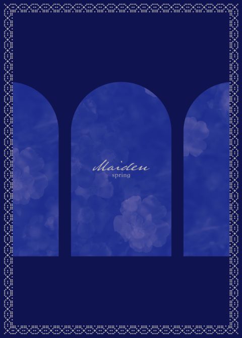 Maiden: Spring -The Story of a Former Harlot and a Knight-Turned-Hunter- Chapter 1 page 111
