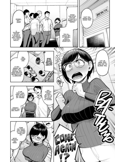 Horny, Single, and Teaching Chapter 1 page 24