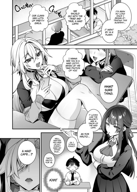 Fucked Into Submission 5 Chapter 1 page 51