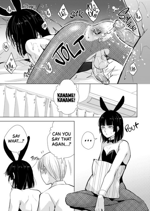 Kaname's Everyday Life 2 Chapter 1 page 26
