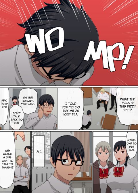 Instapussy 4 Chapter 1 page 12
