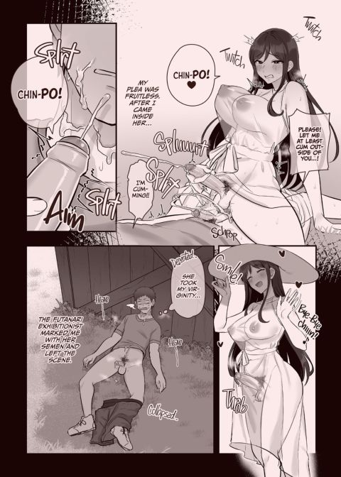 Futanari Ghost Story: Miss Shakuhachi, the Blowjob Spirit Chapter 1 page 12