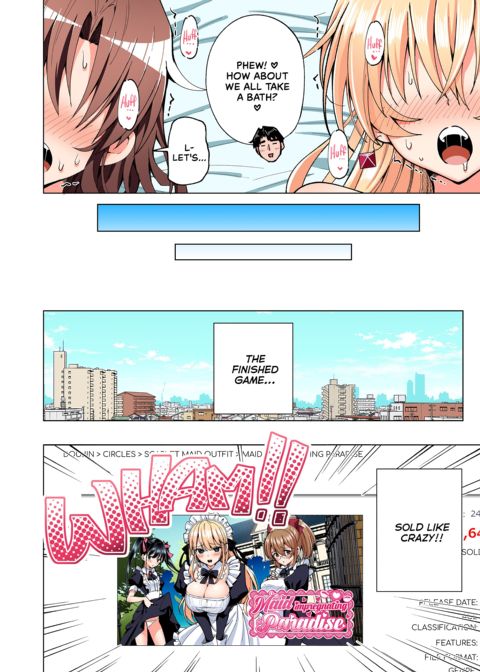 Sugar Baby Diaries: Full Cast Chapter 1 page 483