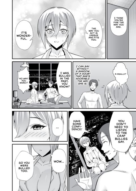 From Bull To Cuck: There Goes My Slut Chapter 1 page 22