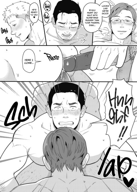 Make It and Eat It on Your Own 3 - Triple Trouble Chapter 1 page 40