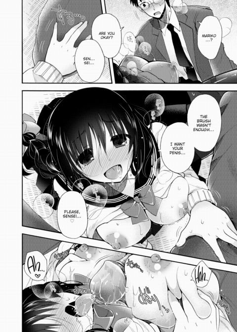 Her True Uniform Chapter 1 page 10