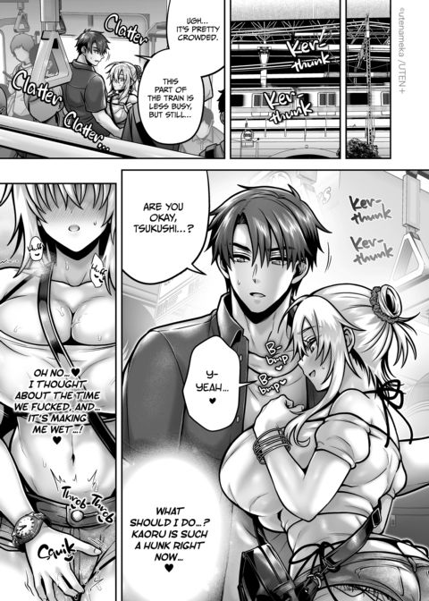 My Best Friend Is a Gender Bender Compilation 2 Chapter 1 page 214