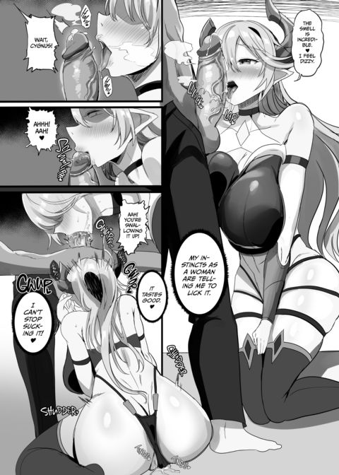 I Took In a Villainess Chapter 1 page 16