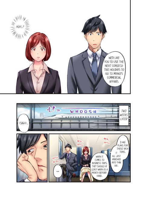 Simple Yet Sexy Vol. 7 Chapter 1 page 33