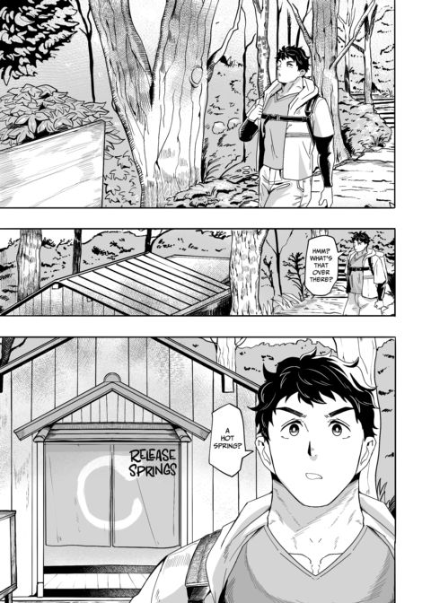 Oops! The Hot Spring's a Cruising Spot! Chapter 1 page 6