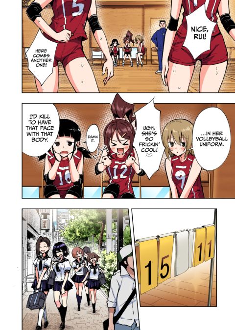 This Volleyball Girl got Spiked with a Sensual Massage - Full Color Compilation Chapter 1 page 201