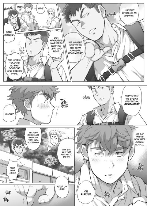 My Friend's Dad's a Hunk 16 Chapter 1 page 8