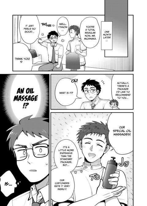 My Massage Addiction Chapter 1 page 14