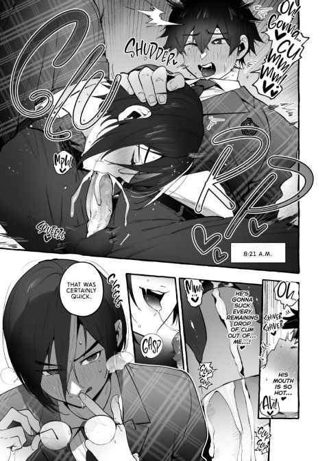The Household Favorite 2 Chapter 1 page 17