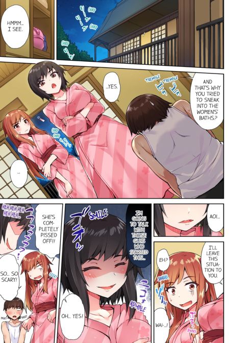 Traditional Job of Washing Girl's Body Volume 2 Chapter 1 page 51