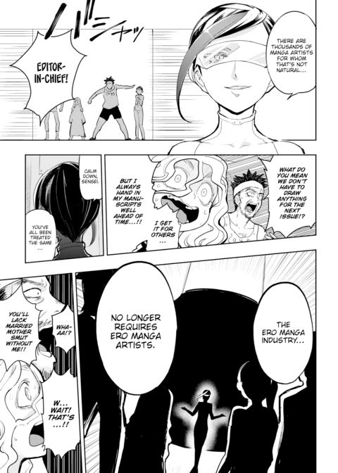 Kairaku Historie ~Future Arc~ Chapter 1 page 3