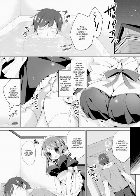 Maidish Time Chapter 1 page 4