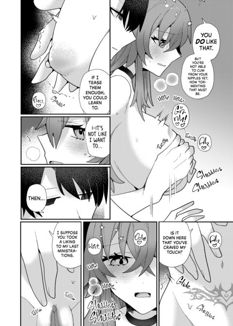Romancing the Fallen Flower - Part 1: An Adventurer Forsaken; a Noble's Obsession Chapter 1 page 35