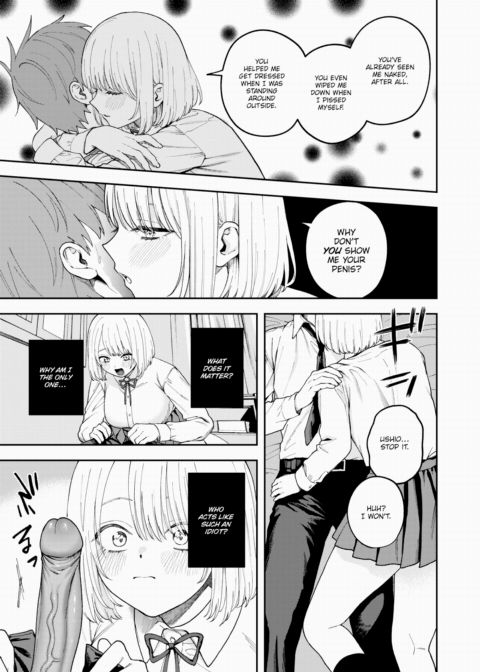 Inciting Love Through Sex Chapter 1 page 11